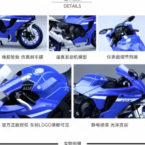 S4de9570679534a6cb6f33e92279a14f5l