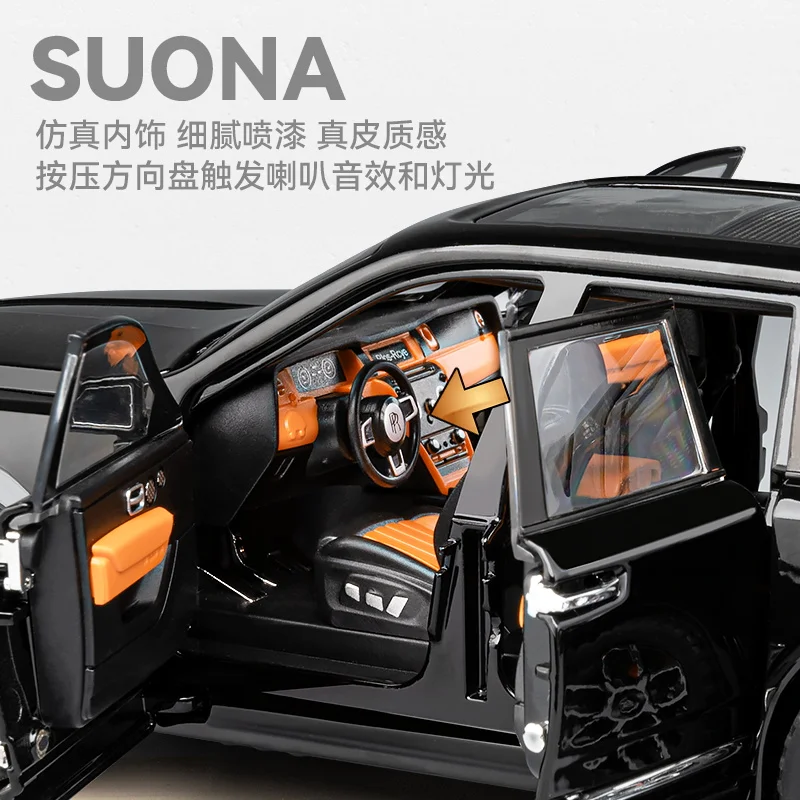 Rolls-Royce Cullinan BB Miniature Model 4 Rolls-Royce Cullinan BB Miniature Model - Image 4