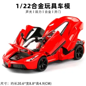 S4df1b19ba5e64cccb2f3dd0d853febbbo