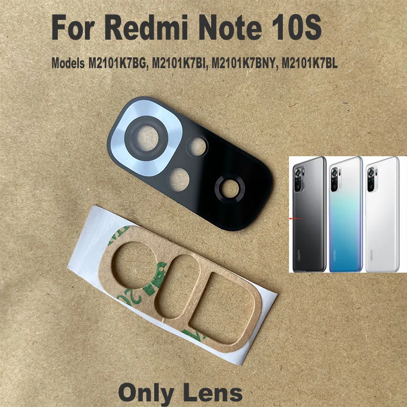 Redmi Note 10 Rear Camera Glass Replacement 10 Redmi Note 10 Rear Camera Glass Replacement - Image 10