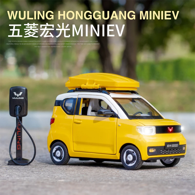 1:32 Wuling Hongguang Mini Diecast Model 6 1:32 Wuling Hongguang Mini Diecast Model - Image 6