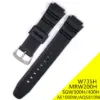 Black PU Watch Strap for G-Shock Models W735H