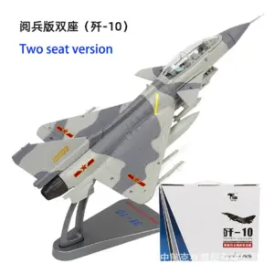 S4e8d6eb9b9e2438daad85ba00df6cf1eJ 2