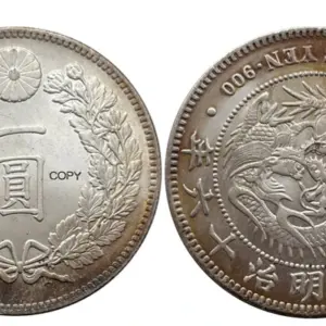 Vintage 1883 Meiji One Yen Replica Coin 15 S4ea8cb46d40b4527bb3d72e2a053e258f