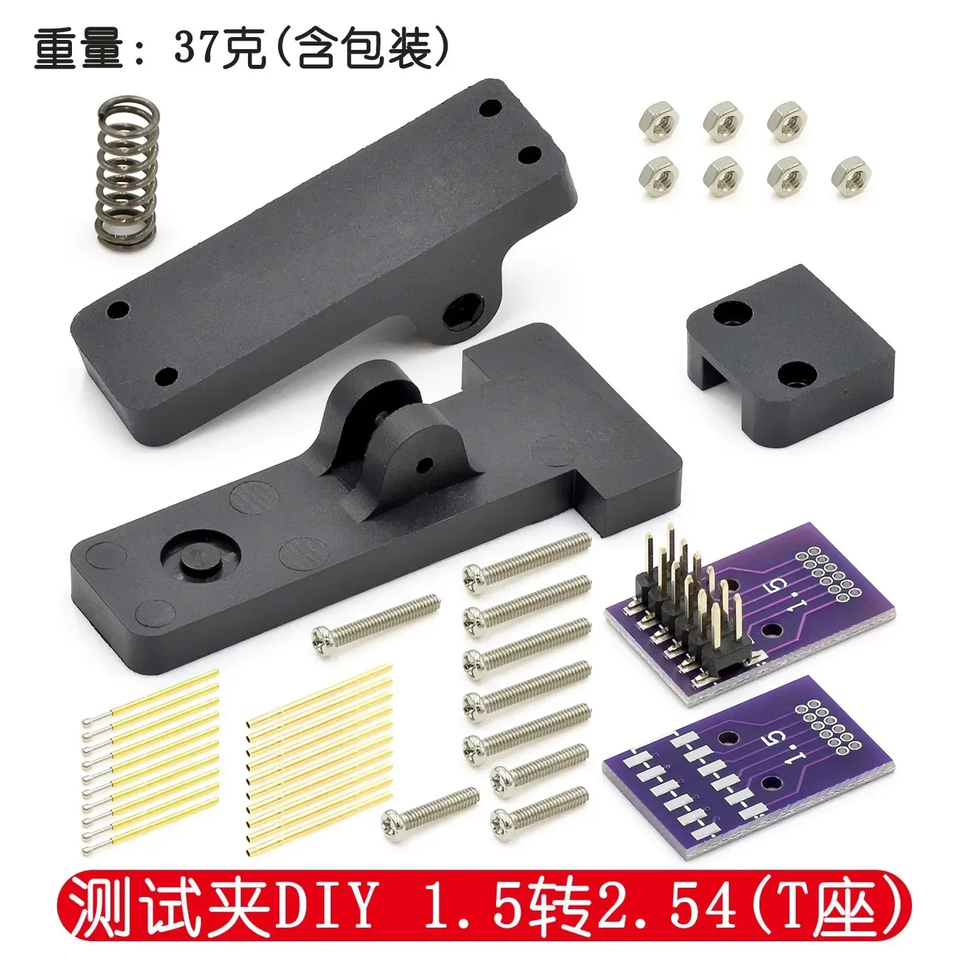 Adjustable PCB Test Clip for Electronic Testing 4 Adjustable PCB Test Clip for Electronic Testing - Image 4