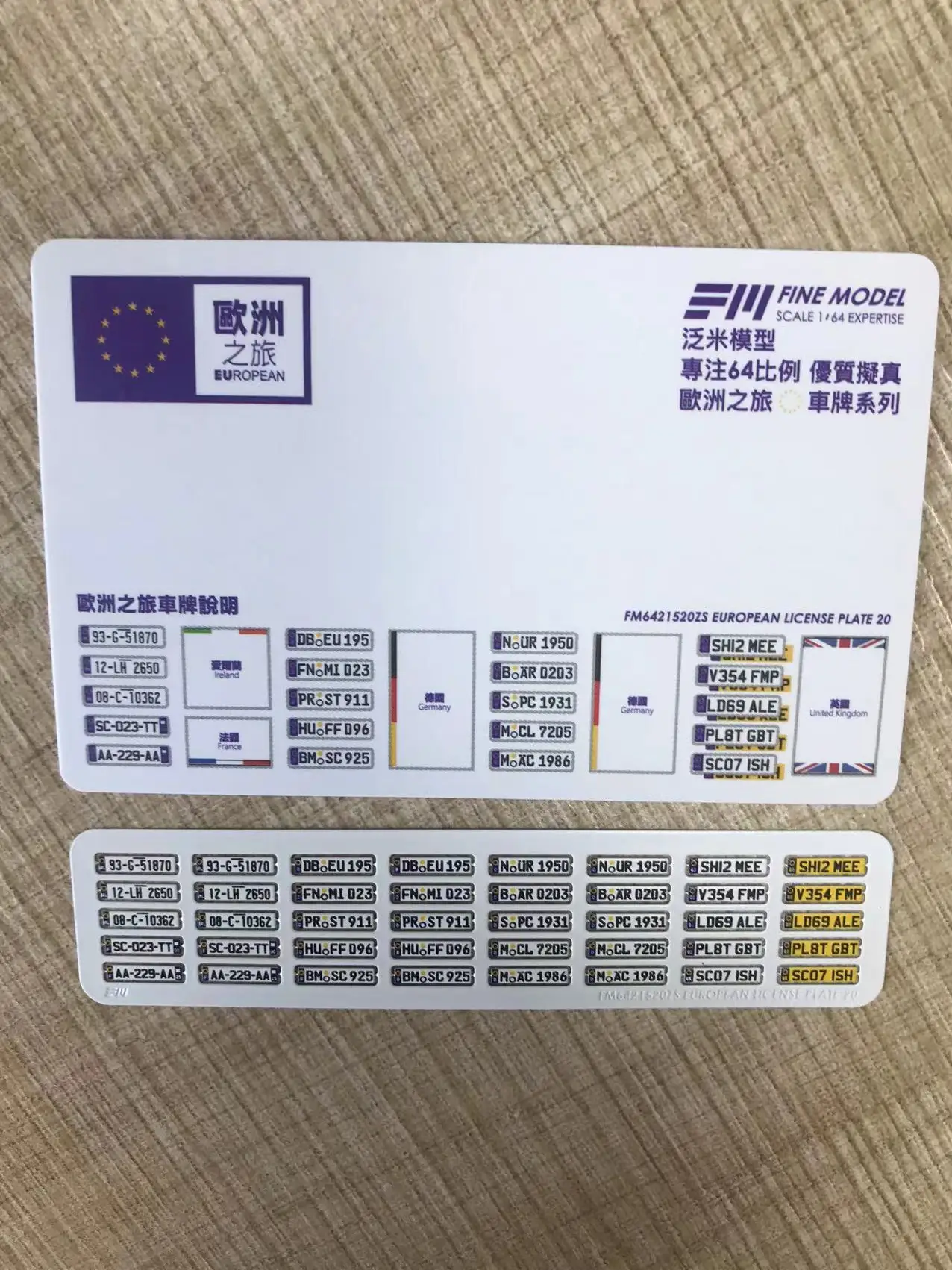 1/64 Metal Car Model Collectible 5 1/64 Metal Car Model Collectible - Image 5