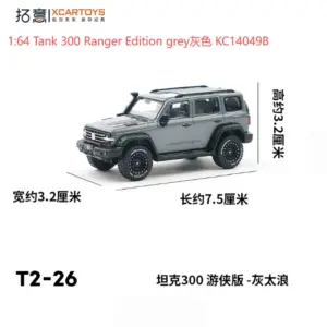 S4f33fb4249184687a6807c001b49bbdfZ