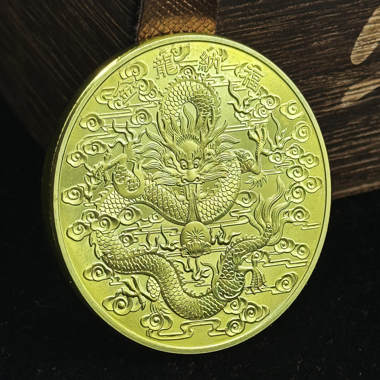 Vintage Double Dragon Coin Collection Set 5 Vintage Double Dragon Coin Collection Set - Image 5