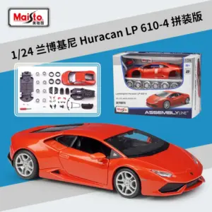 Vibrant Red 2018 Acura NSX Die-Cast Model 16 S4f8acb8cacdb40368f20583f4f292bbeB