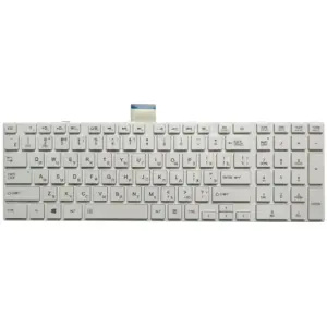 Russian Keyboard for Toshiba Satellite L850/D 9 S4f97497568f54576b37b56c8835d6b0a6