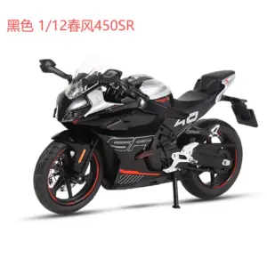 Vivid 1/12 Scale Alloy Motorcycle Model 11 S4fa4a94644ec4b4c87ee9c1ea18901f6J