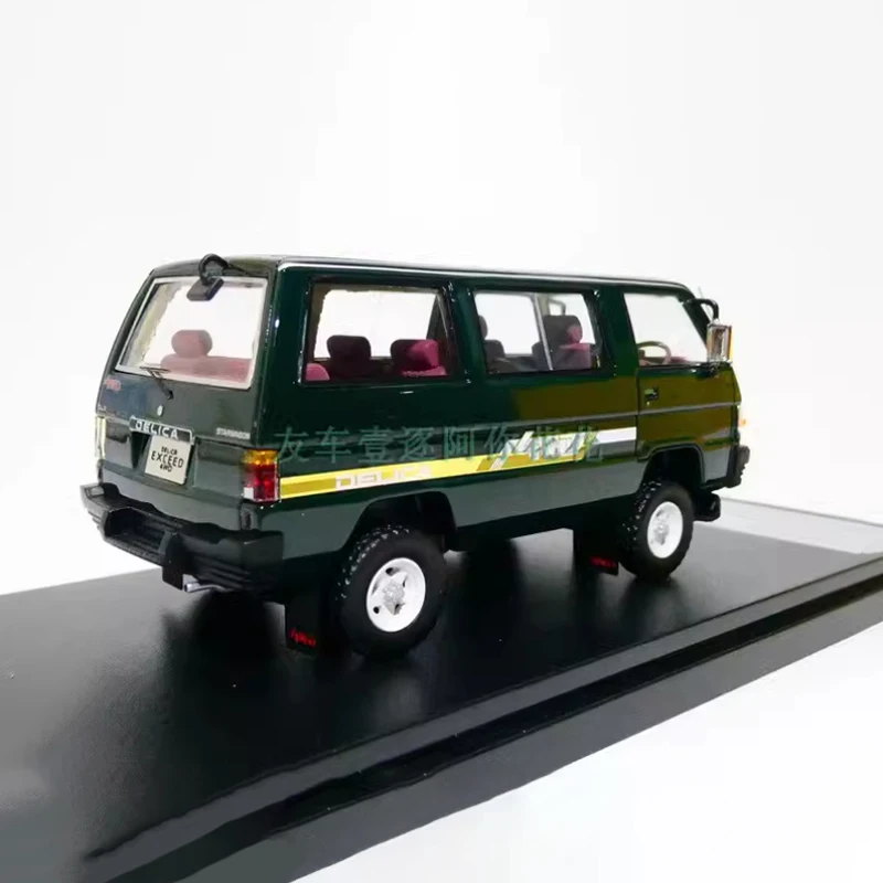 1:43 Scale Classic Delica Van Resin Model 3 1:43 Scale Classic Delica Van Resin Model - Image 3