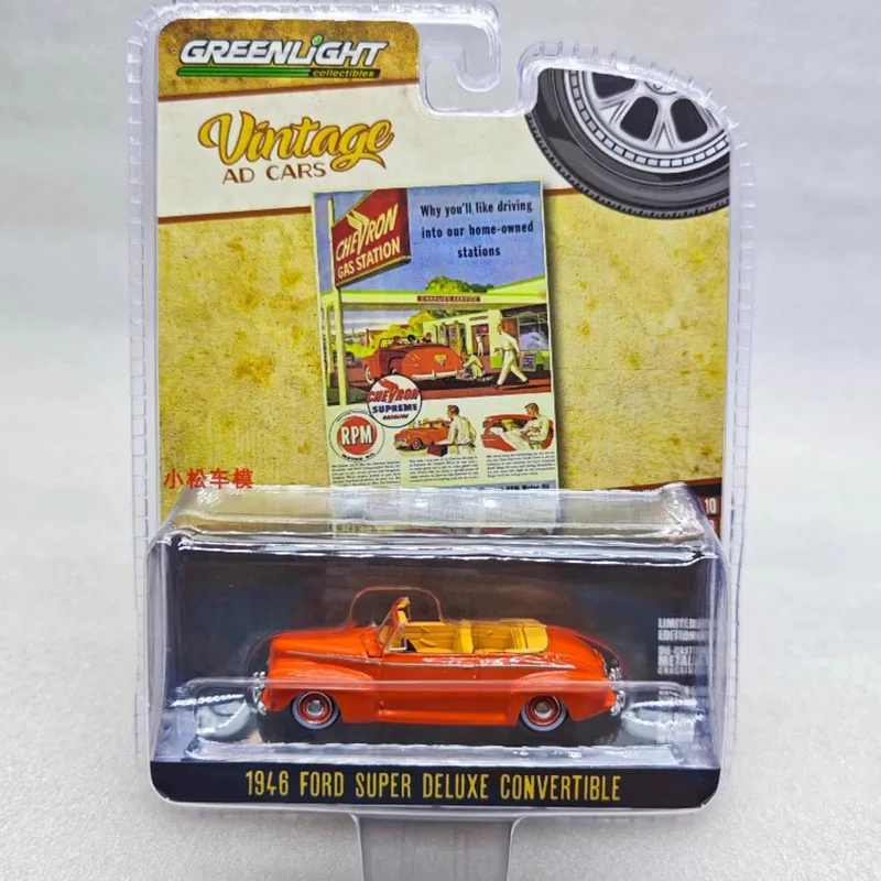 Vintage Ad Cars Series 10 Diecast Model 1/64 Scale 4 Vintage Ad Cars Series 10 Diecast Model 1/64 Scale - Image 4