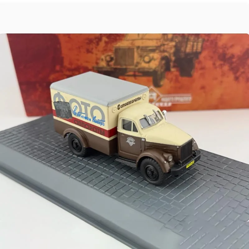 Vintage GAZ-51A Alloy Model for Collectors 3 Vintage GAZ-51A Alloy Model for Collectors - Image 3
