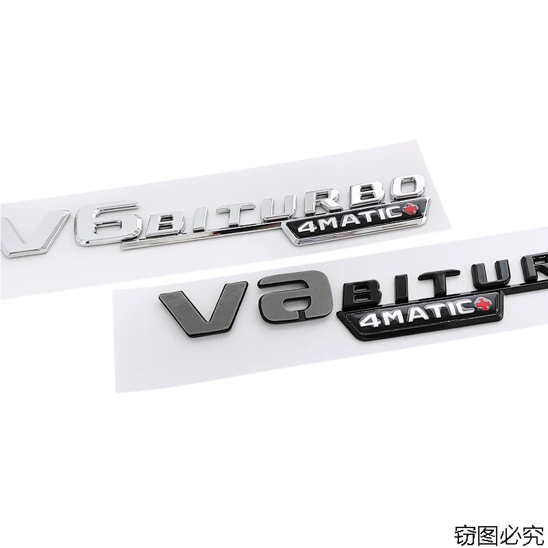 Mercedes-Benz AMG V6 BiTurbo Door Stickers 5 Mercedes-Benz AMG V6 BiTurbo Door Stickers - Image 5