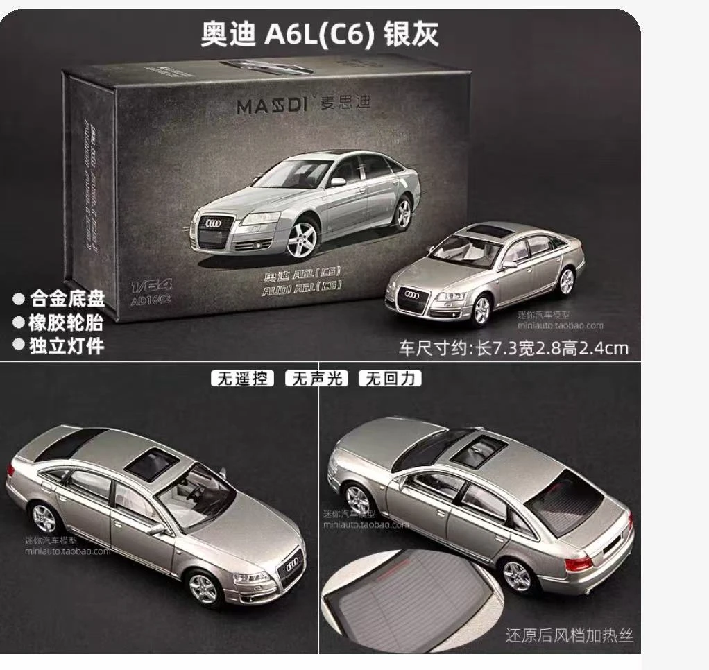 1:64 Audi A6L (C6) Diecast Model Car 4 1:64 Audi A6L (C6) Diecast Model Car - Image 4