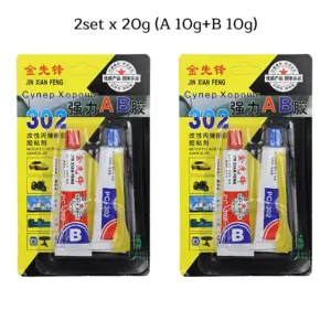 Waterproof Dual-Component AB Glue 20g 16 S4ff269b989b446f5912ab51957a4ed1aZ