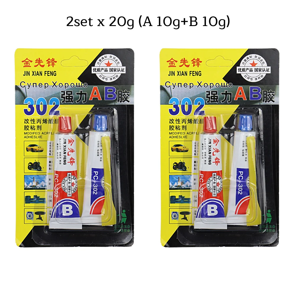 Waterproof Dual-Component AB Glue 20g 8 Waterproof Dual-Component AB Glue 20g - Image 8