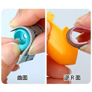 S500bcb8b7e1b45c198b64ea44a619e9cE