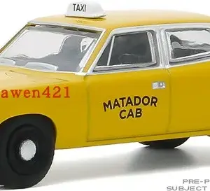 S50127d658a4f4b0cbea63bad598cd6b1L