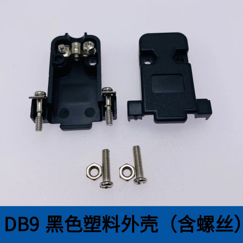 Industrial DB9 Male Serial Port Connector, 9-Pin 10 Industrial DB9 Male Serial Port Connector, 9-Pin - Image 10