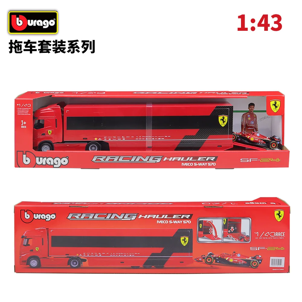 Diecast 1:43 Iveco Transport Model with Trailers 5 Diecast 1:43 Iveco Transport Model with Trailers - Image 5