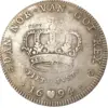 1694 Denmark Silver Krone Replica Collection Piece