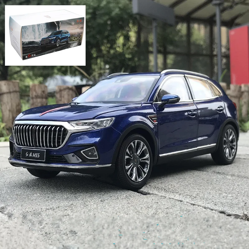 HONGQI HS5 1:18 Scale Diecast Model 10 HONGQI HS5 1:18 Scale Diecast Model - Image 10
