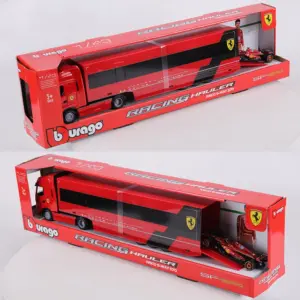 S50517a2cbb654ec9a5c98517f145ed3c8