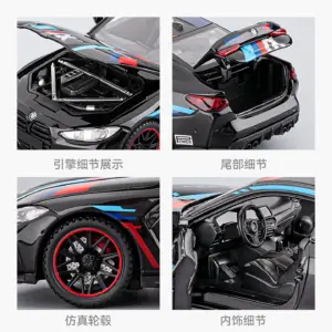 S5056e74450454bfe8d76c9218eb2c57aS