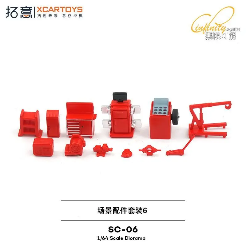 Miniature Car Repair Set SC-06 in Vibrant Red 2 Miniature Car Repair Set SC-06 in Vibrant Red - Image 2