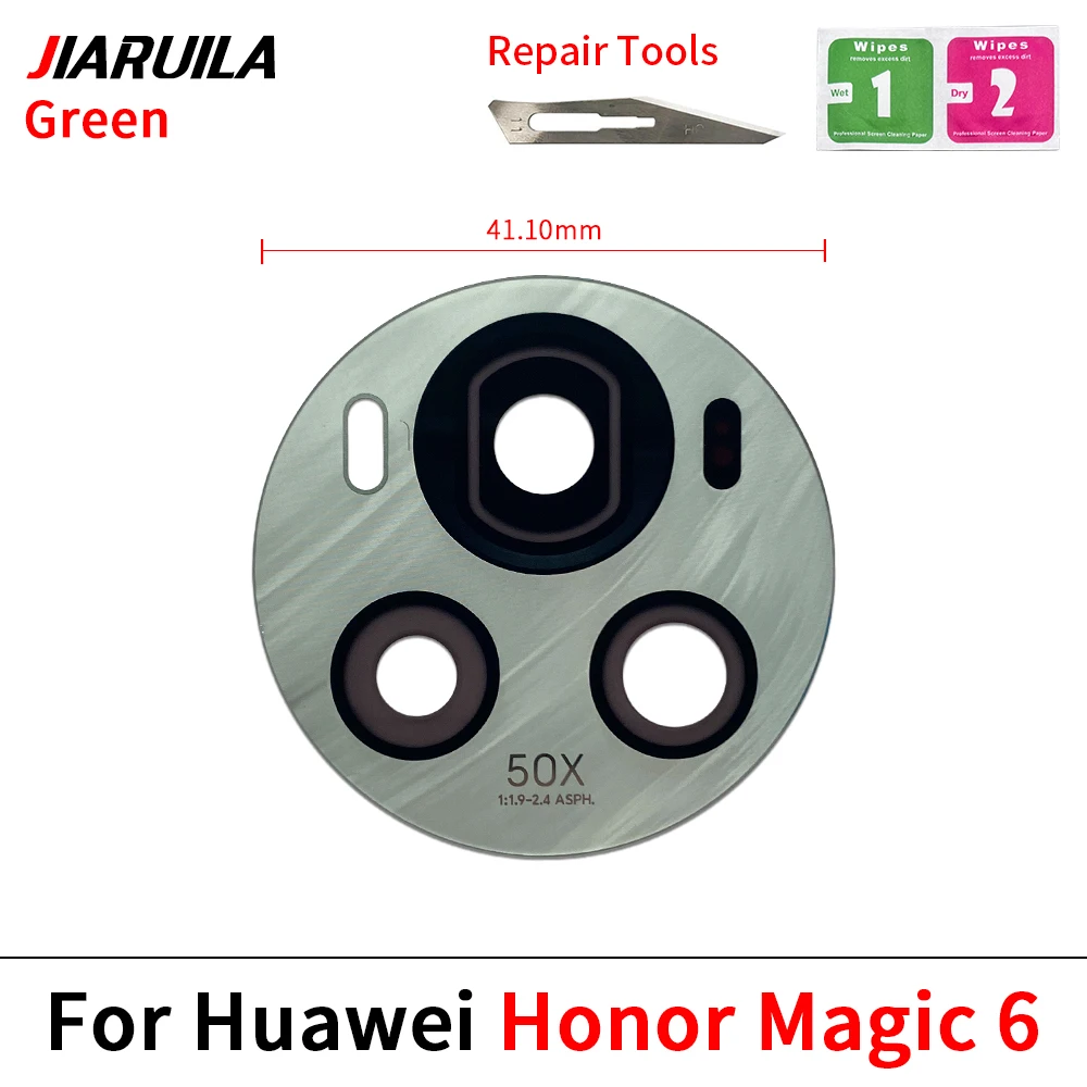 Huawei Honor Camera Lens Repair Kit 9 Huawei Honor Camera Lens Repair Kit - Image 9