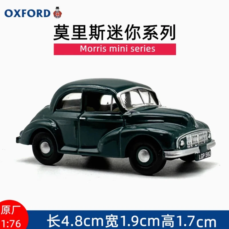 Vintage Morris Sedan Model 1/76 Scale Collection 4 Vintage Morris Sedan Model 1/76 Scale Collection - Image 4