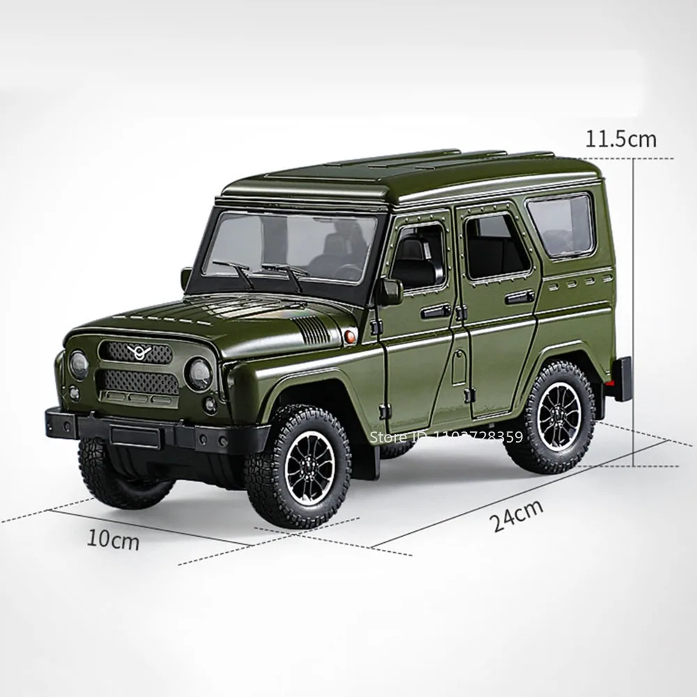 1:18 UAZ Hunter Diecast Model Replica 6 1:18 UAZ Hunter Diecast Model Replica - Image 6