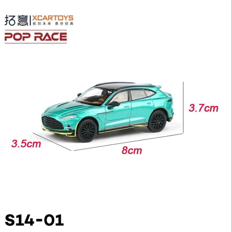 Vibrant Teal 1/64 Scale Diecast Car Model 2 Vibrant Teal 1/64 Scale Diecast Car Model - Image 2