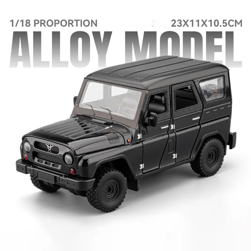 1/18 UAZ Hunter Diecast Model SUV 8 1/18 UAZ Hunter Diecast Model SUV - Image 8