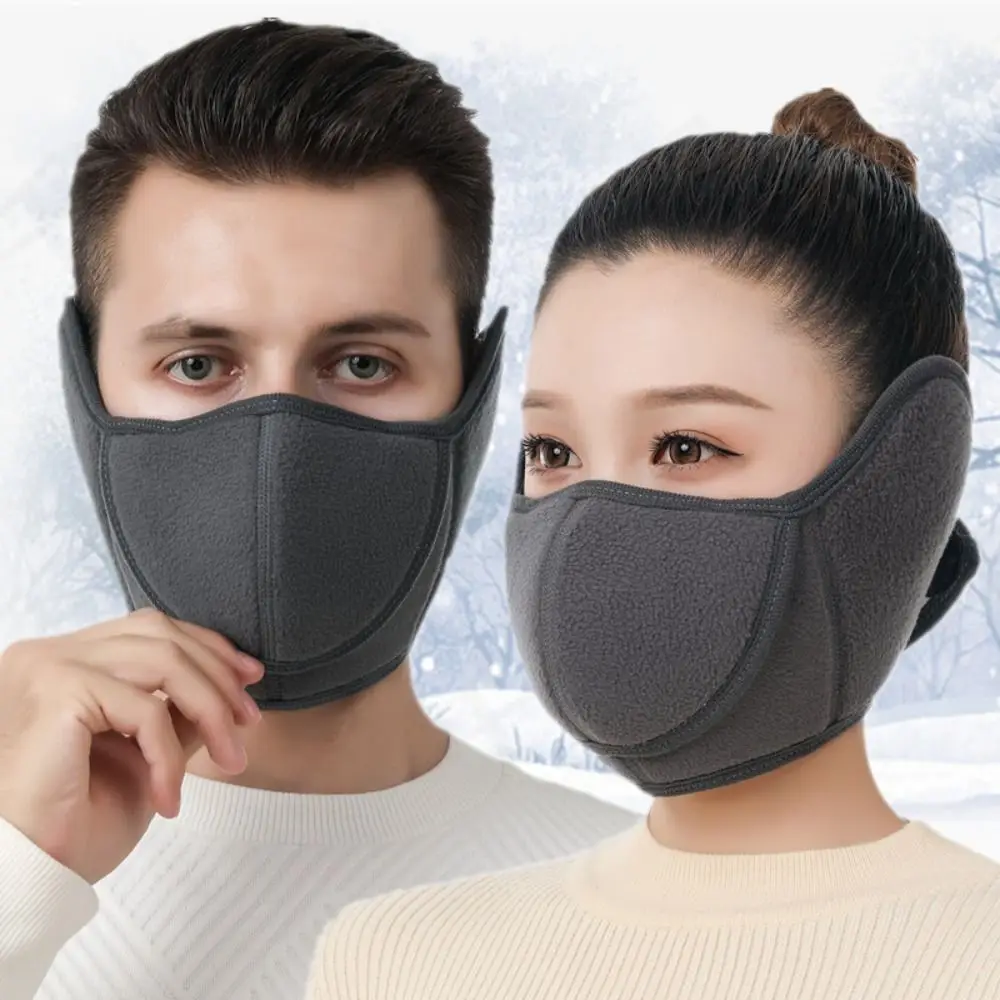 Winter Half Face Mask for Cold Protection 10 Winter Half Face Mask for Cold Protection - Image 10