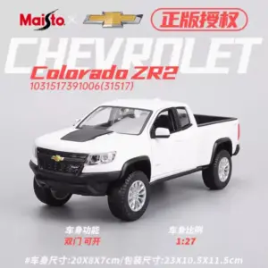 S5088ccf91cae45ec912d94031e57899fP