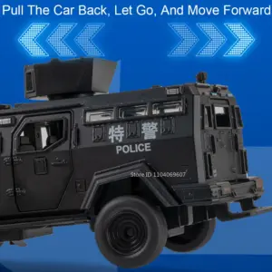 1:32 Saber-Toothed Tiger Police Car Model 15 S509c936988e04873b5ef136f197e07deA