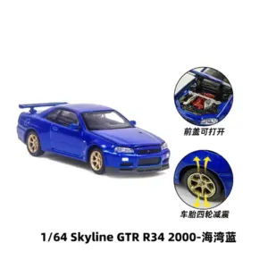 White GTR R34 Skyline 1:64 Diecast Model 11 S50a33f54ec24488cb86fba4e9c9c0331l