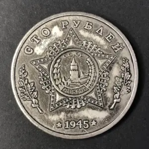 Soviet Tank Medallion Collection