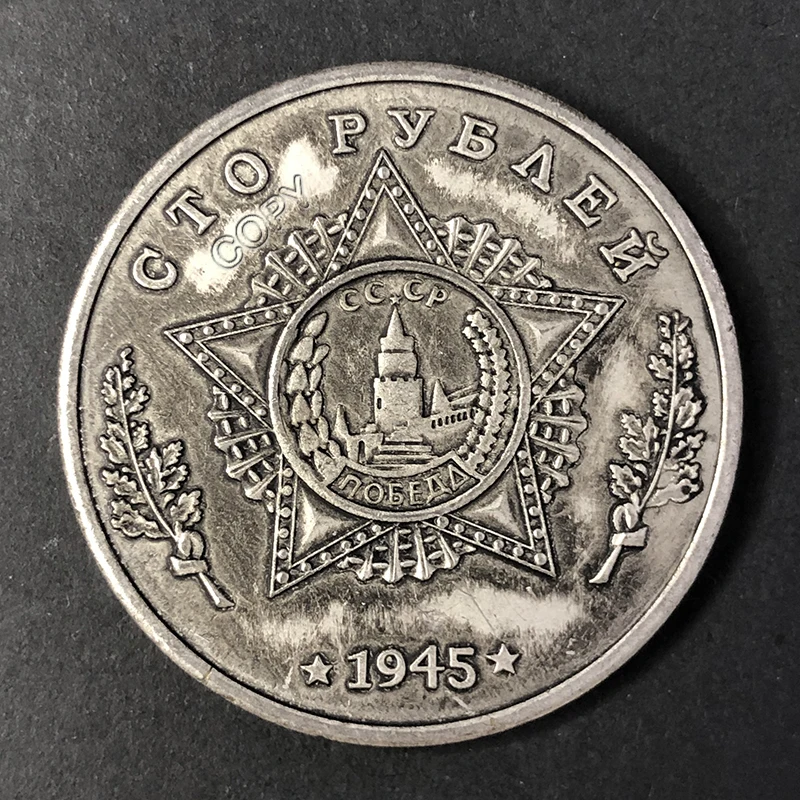 Soviet Tank Medallion Collection 1 Soviet Tank Medallion Collection