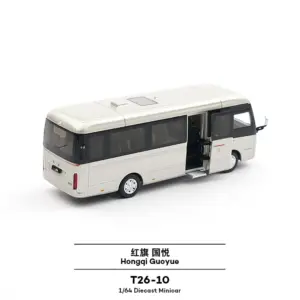 S50e692387add485b8363b65104b20738m