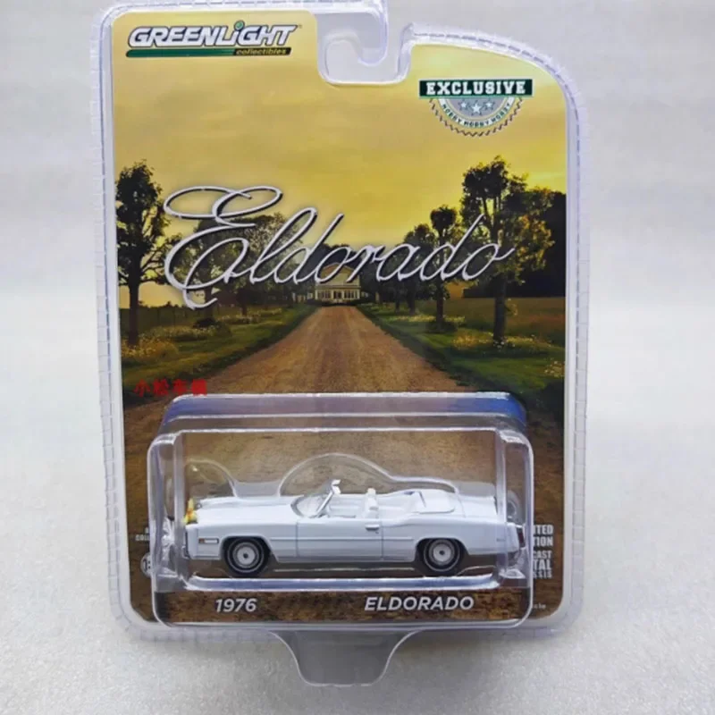 Vintage Cadillac Eldorado 1/64 Scale Miniature 5 Vintage Cadillac Eldorado 1/64 Scale Miniature - Image 5
