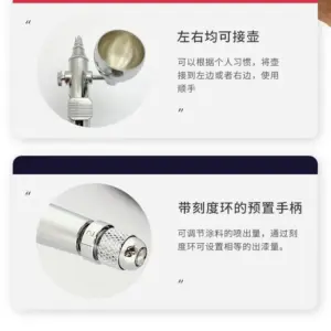 Iwata ICM350T Craftsman Takumi Airbrush Kit 8 S50fcb45d46154974bb4907d341d8a241R