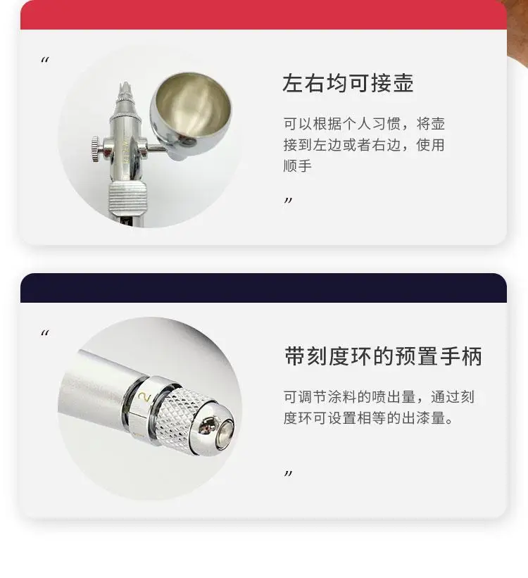 Iwata ICM350T Craftsman Takumi Airbrush Kit 3 Iwata ICM350T Craftsman Takumi Airbrush Kit - Image 3