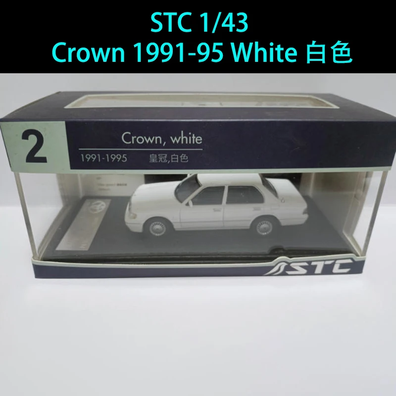 1/43 Scale Toyota Crown Alloy Model Black 9 1/43 Scale Toyota Crown Alloy Model Black - Image 9