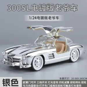 Vintage Mercedes-Benz 300SL 1:24 Alloy Model 15 S51269bda8ee8407e9826a072ef3c6858f