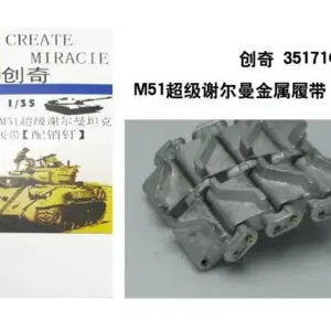 1/35 Scale SuperSherman Tank Track Pins