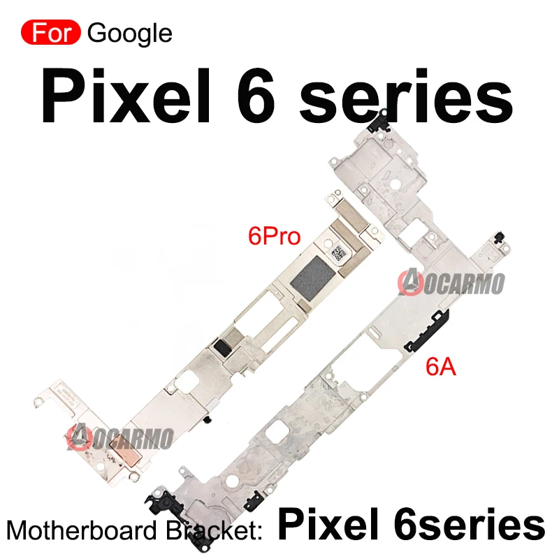 Motherboard Support Bracket for Pixel Models 2 Motherboard Support Bracket for Pixel Models - Image 2